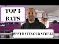 Crickets ECLIPSE ALL SPORTS TOP 5 CRICKET BAT REVIEW FOR OCTOBER 2017