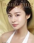 Kim Tae Hee | celeble.