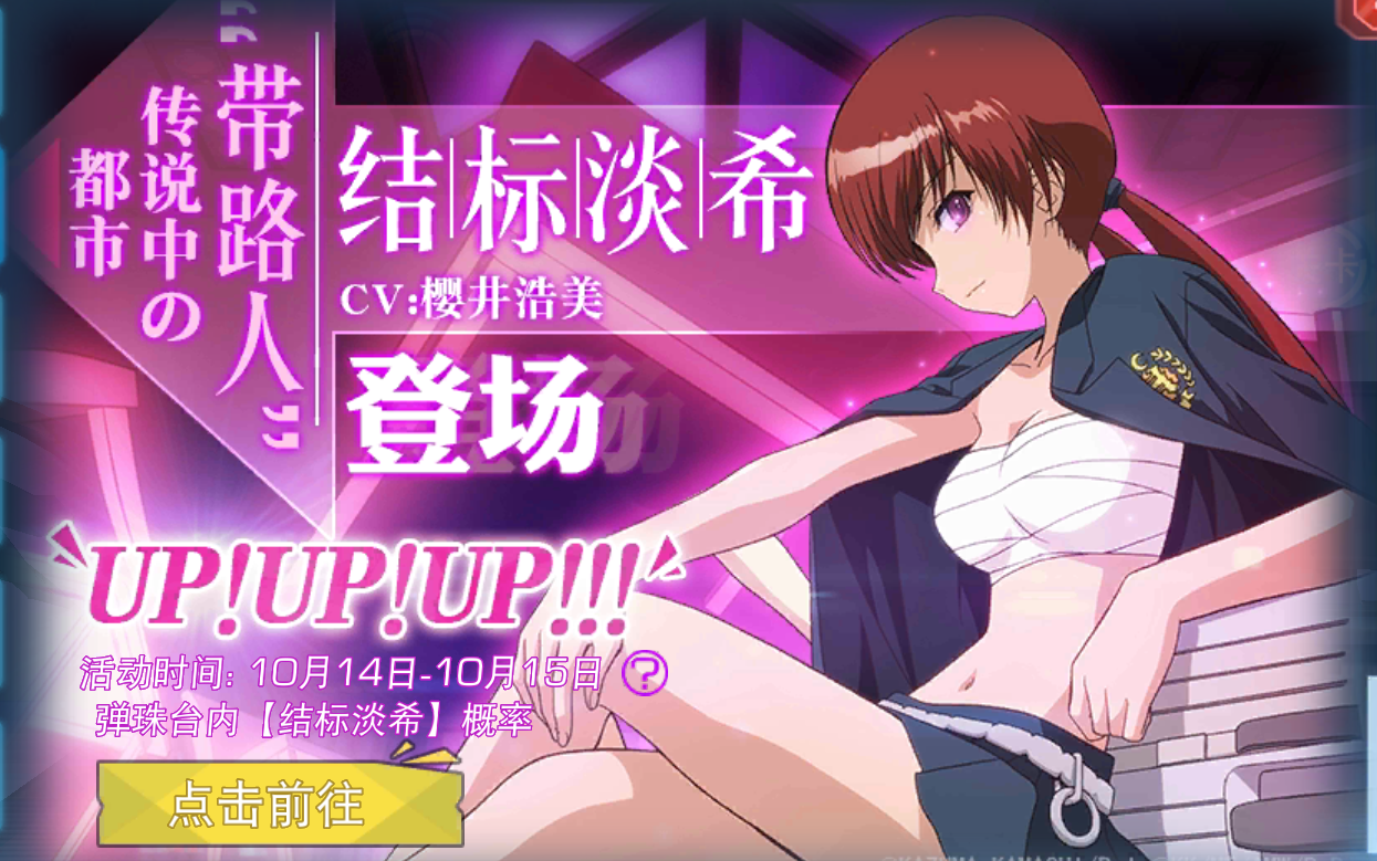 非酋魔禁十连 目标结标淡希 哔哩哔哩 つロ干杯 Bilibili