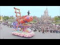 25 ++ ディズニー ショー dvd 35周年 185456-ディズニー ショー dvd 35周年