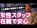25 ++ お部屋片付け日本一 951959