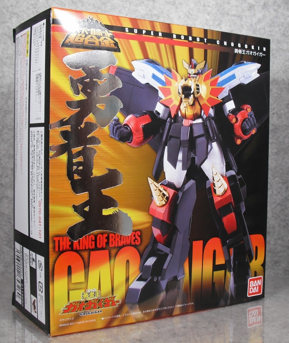 スーパーロボット超合金 勇者王ガオガイガー レビュー