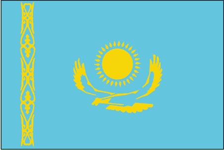 with countries warning a travel Flag Kazakhstan Kazakhstan's Flag. of with countries warning a travel Flag Kazakhstan Kazakhstan's Flag. of