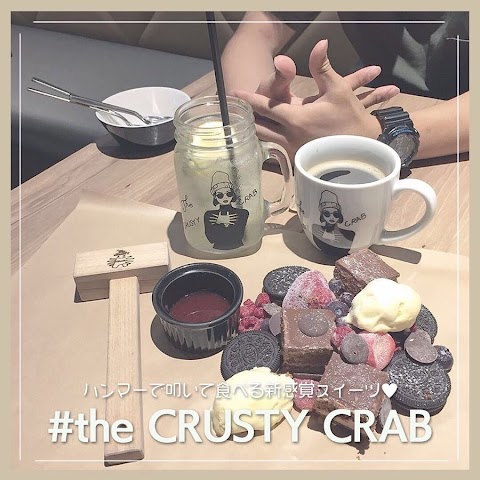 浜松 お茶 カフェ かね ご ん