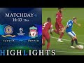 [無料ダウンロード！ √] ��ッカー フル動画 343478-日��代表 サッカー フル動画