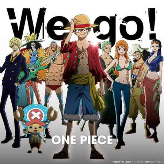 海賊王one Piece 新章 最後的海新世界編 主題曲決定
