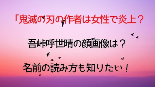 イメージ