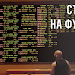 армения германия прогноз
