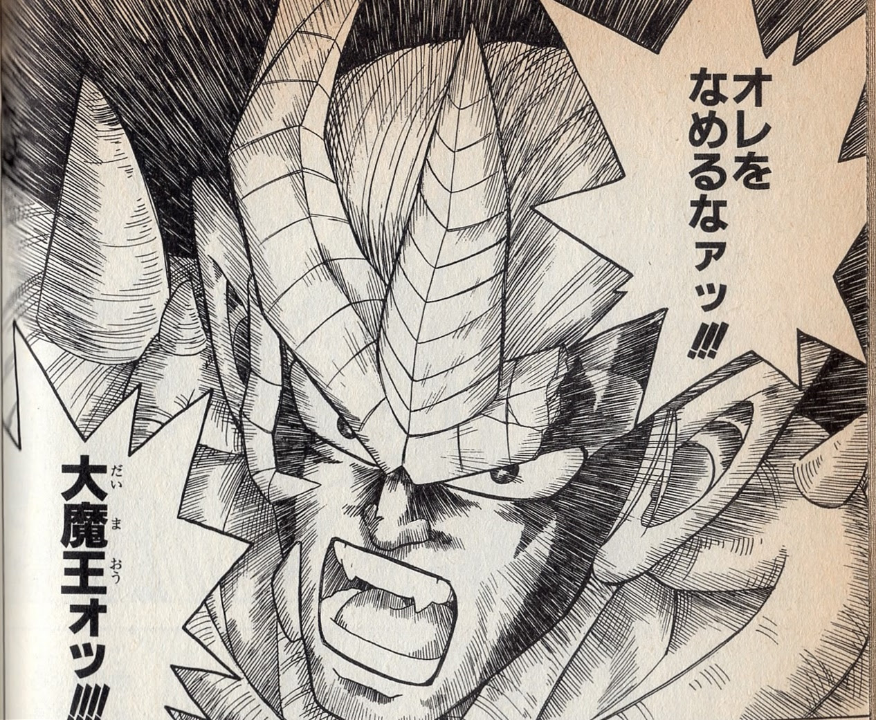 バキ の名バトル５選 単行本90冊保有者が語ります