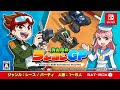 [最も人気のある！] 6人 ゲーム switch 477700-6人 ゲーム switch