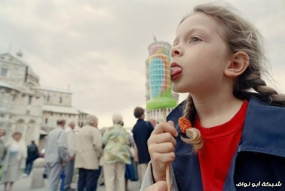 صور : الفاضي يعمل قاضي