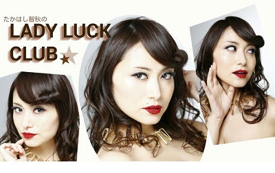 働く美人に感謝のキモチを 冴えない彼女の育てかた 高橋さんが聞いている など試し読み増量中 ニコニコインフォ