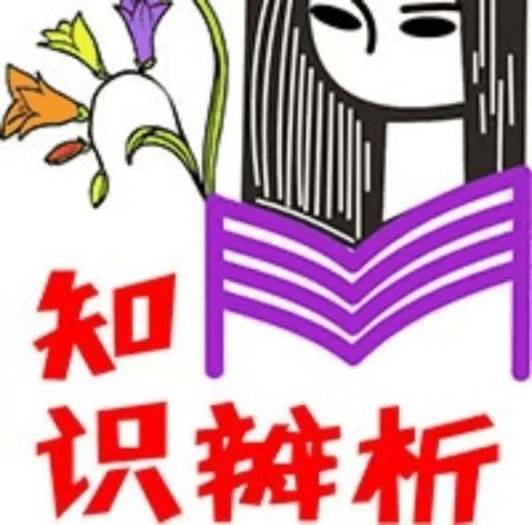 学日语必看 日语量词总结2800字 范文118