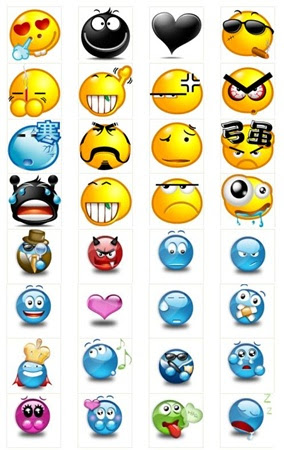 smiley emoticons msn. smiley emoticons msn.