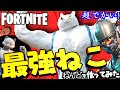 [コンプリート！] ねこくん 壁紙 pc 310137