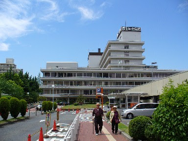 患者情報室ラヴェンダー 大阪厚生年金病院 Br