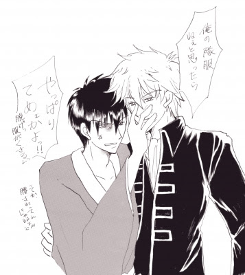 銀土イラストｕｐしました 戯言らんど