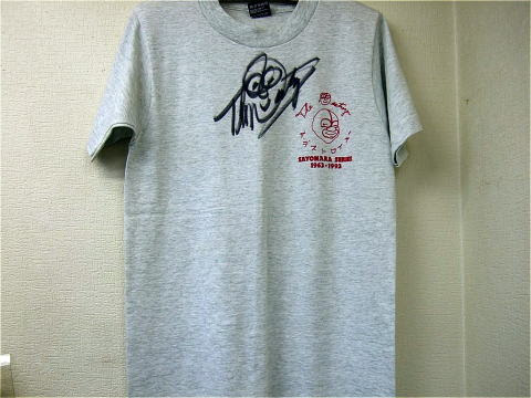 プロレスショップチャンピオン新入荷商品