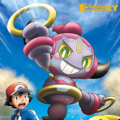 ポケモンoras ふしぎなおくりもの でフーパを入手する方法まとめ ポケモン改造辞典