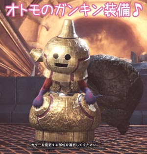 Mhw 上位ヴォルガノス ウラガンキン リオレウス亜種クリア ヘタレゲーマーhaniwaのブログ