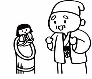 竹取物語 かぐや姫 福娘童話集 ぬりえコーナー