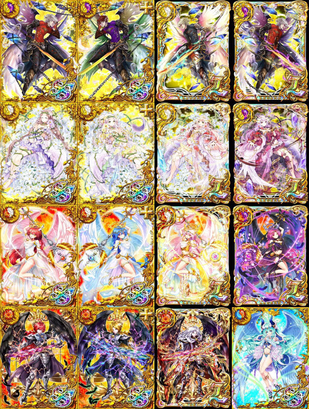 双翼のロストエデン リーク画像公開 トゥス日記 黒ウィズ攻略ブログ
