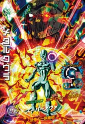 カードリスト ドラゴンボールヒーローズ 公式サイト