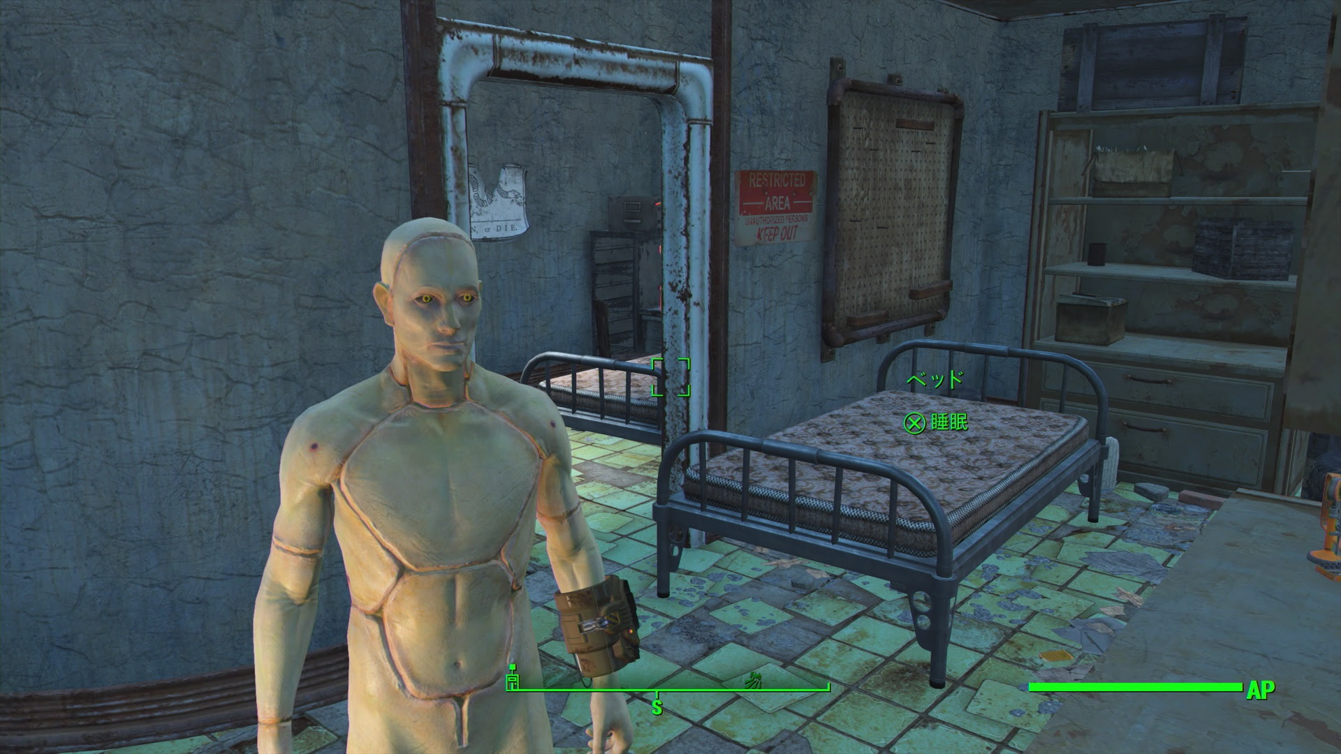 Ps4 Fallout4 Mod紹介168 ゲームの玉子様