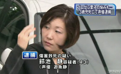 里親から里子への児童虐待 搾取される子供たち