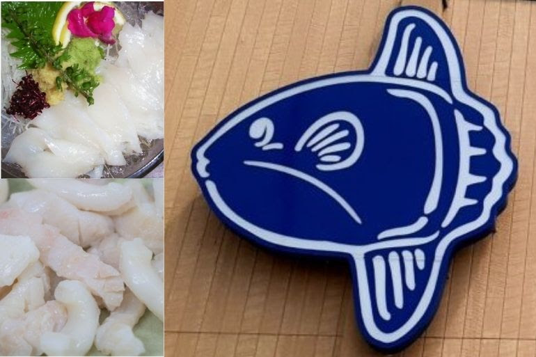 気仙沼珍味 なんと マンボウの腸 が仙台国際ホテルのコース料理の１品に せんだいマチプラ