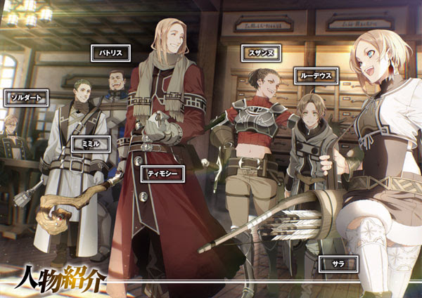 無職転生 異世界行ったら本気だす ラノベ 小説 紹介 感想 剣と魔法のファンタジー世界で30代ニートだった男性のやり直しチート人生 カテゴリ ラノベ 原作 異世界ファンタジー Appsplay アップスプレイ O