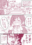 ラブライブ ライブレポ Pixiv年鑑 B