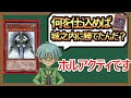 画像をダウンロード ホル��クティ アニメ 344100-ホル��クティ アニメ 何話