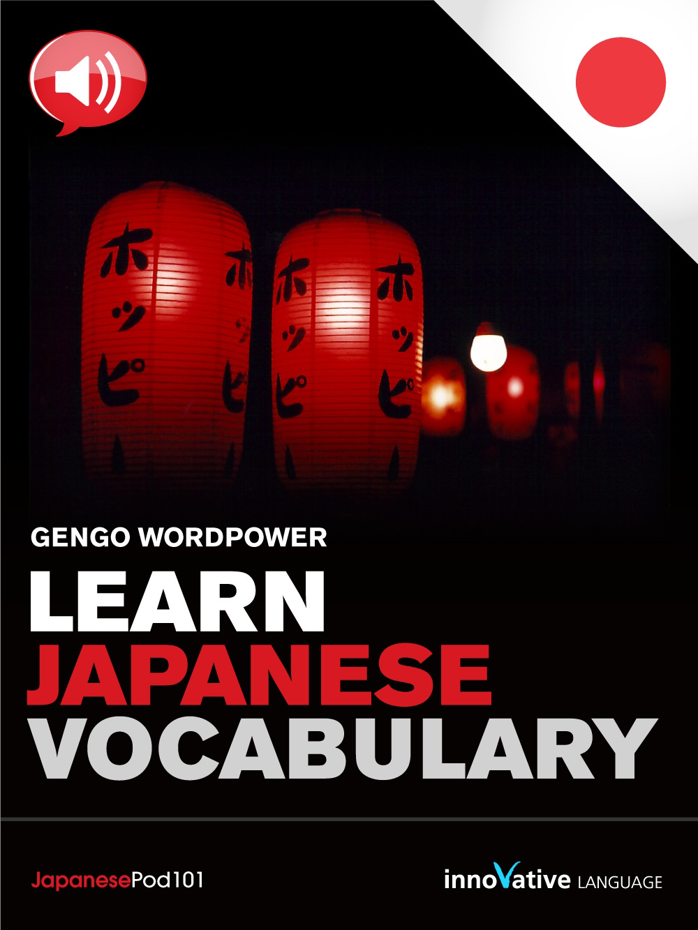 Learn Japanese - Gengo WordPower Audio Course for Mac
