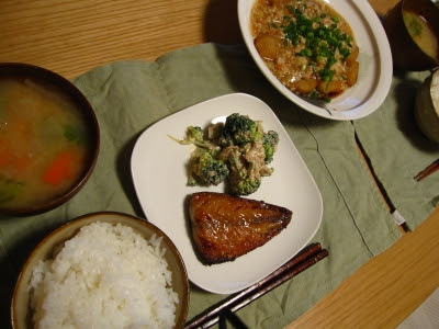 里芋のえびそぼろあんかけ お う ち ご は ん