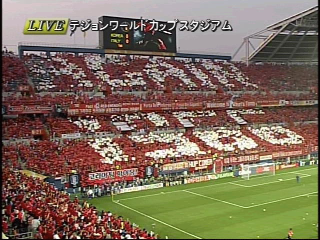 02 Fifa World Cup Koria Japan 真実の目 韓国 イタリア戦