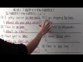 英語 線 書き方 280203-英語 線 書き方