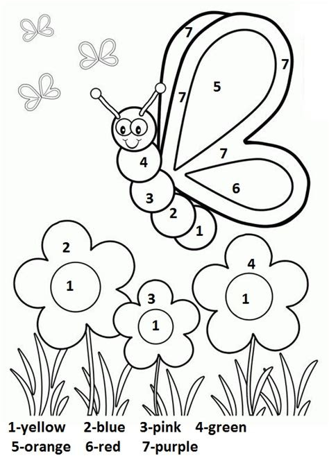  craftsactvities and worksheets for preschooltoddler and kindergarten