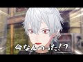今 なん つっ た 768496