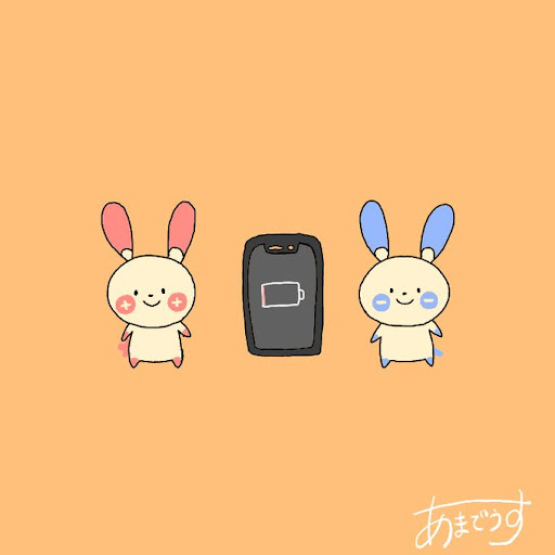 イメージ