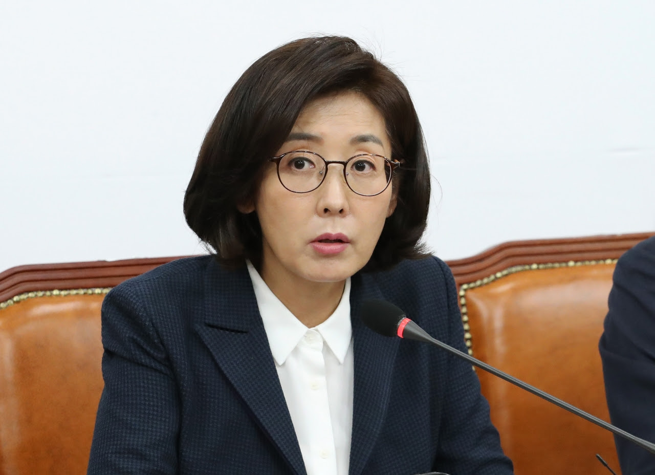 ëê²½ì 4 3í¹ë³ë² ê°ì  ì ê·¹ ëì¤ ê² ì ì£¼ì¼ë³´