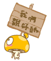 MyEm0.Com