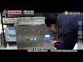 Máy làm sạch siêu âm y tế-Nguyễn Công Trình