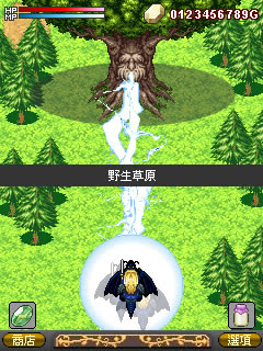 00戰鬥模擬畫面.jpg