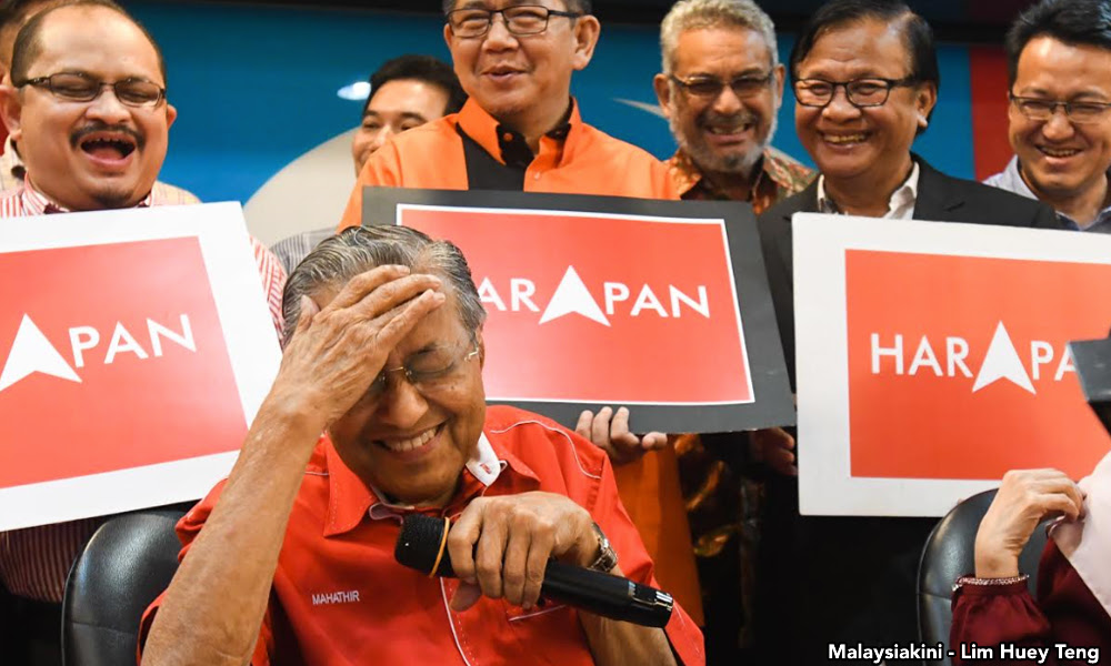 Image result for foto pakatan harapan