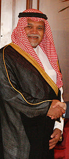 Bandar bin Sultan, Secretary-General of the Na...