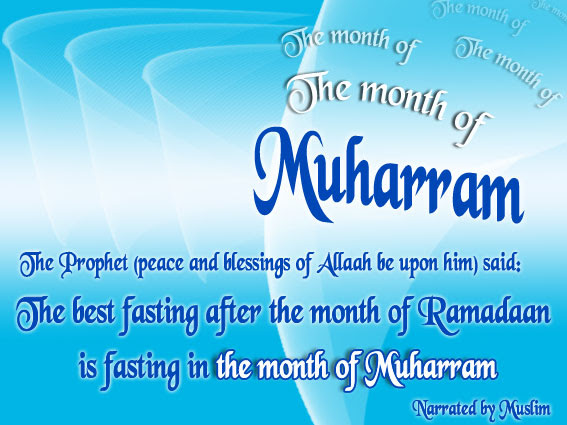 http://irfanirsyad.files.wordpress.com/2011/12/muharram.jpg