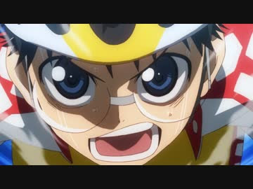 弱虫ペダル ｇｒａｎｄｅ ｒｏａｄ グランロード 第1話 フェイズ４９ アニメ 動画 ニコニコ動画