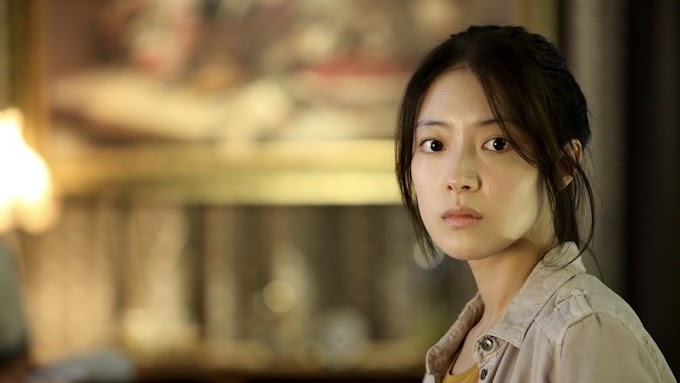 호텔 레이크 film complet Français 2020 streaming vostfr