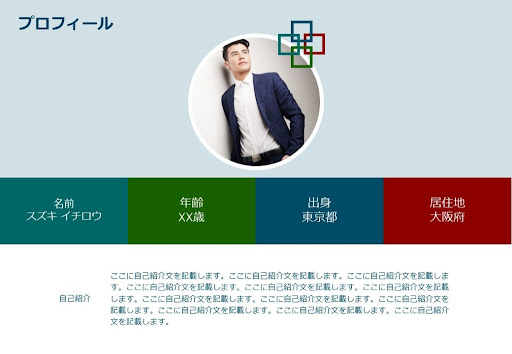 イメージ